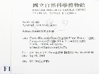 登錄號:F0015297藏品圖，第2張