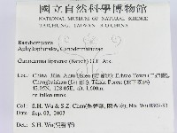 登錄號:F0015300藏品圖，第2張