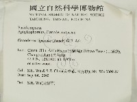 登錄號:F0015304藏品圖，第2張