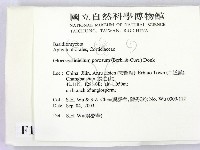 登錄號:F0015326藏品圖，第2張