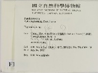 絲皮菌屬藏品圖，第2張