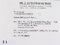 登錄號:F0015363藏品圖，第2張