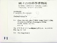 登錄號:F0015364藏品圖，第2張