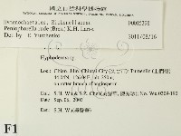 登錄號:F0015398藏品圖，第2張