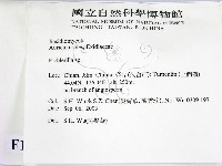 登錄號:F0015405藏品圖，第2張