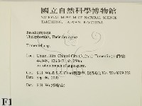 登錄號:F0015410藏品圖，第2張