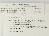 登錄號:F0015412藏品圖，第2張