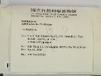 館號:F0015414藏品圖，第2張
