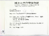 登錄號:F0015441藏品圖，第2張