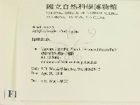 登錄號:F0015448藏品圖，第2張