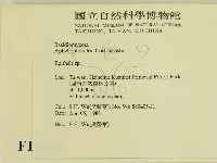 登錄號:F0015449藏品圖，第2張