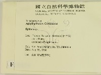 登錄號:F0015454藏品圖，第2張