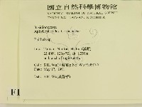 登錄號:F0015457藏品圖，第2張