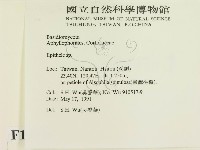登錄號:F0015458藏品圖，第2張
