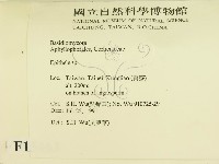 登錄號:F0015463藏品圖，第2張