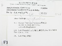 登錄號:F0015508藏品圖，第2張