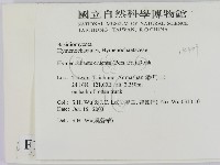 登錄號:F0015509藏品圖，第2張