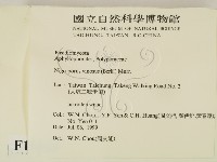 登錄號:F0015563藏品圖，第2張