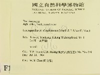 登錄號:F0015593藏品圖，第2張