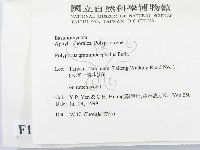 登錄號:F0015594藏品圖，第2張