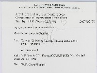 登錄號:F0015607藏品圖，第2張