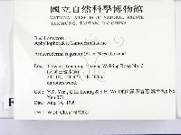 登錄號:F0015608藏品圖，第2張