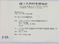 登錄號:F0015621藏品圖，第2張