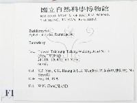 登錄號:F0015623藏品圖，第2張