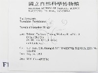 登錄號:F0015624藏品圖，第2張