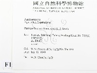 登錄號:F0015652藏品圖，第2張