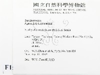 登錄號:F0015656藏品圖，第2張