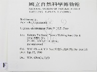 登錄號:F0015669藏品圖，第2張
