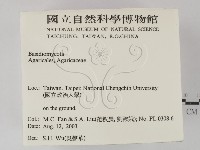 登錄號:F0015677藏品圖，第2張