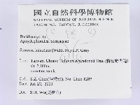 登錄號:F0015683藏品圖，第2張