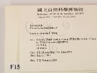 登錄號:F0015687藏品圖，第2張