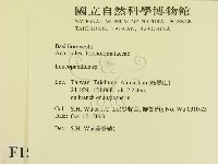 登錄號:F0015689藏品圖，第2張