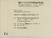 登錄號:F0015703藏品圖，第2張