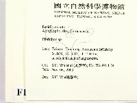 登錄號:F0015712藏品圖，第2張