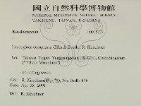 登錄號:F0015727藏品圖，第2張