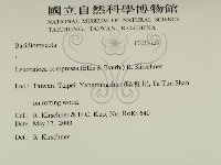 登錄號:F0015729藏品圖，第2張