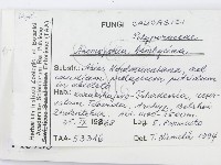 登錄號:F0015733藏品圖，第2張