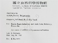 登錄號:F0015745藏品圖，第2張