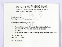 登錄號:F0015747藏品圖，第2張