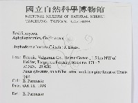 登錄號:F0015761藏品圖，第2張