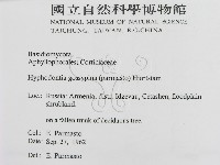 登錄號:F0015765藏品圖，第2張
