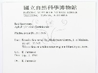 登錄號:F0015775藏品圖，第3張