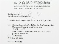 登錄號:F0015776藏品圖，第3張