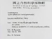 登錄號:F0015785藏品圖，第2張