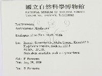 登錄號:F0015798藏品圖，第3張