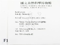 登錄號:F0015830藏品圖，第2張